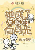 她成了反派暴君的小娇娇免费阅读