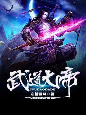 开局逆苍天全文阅读